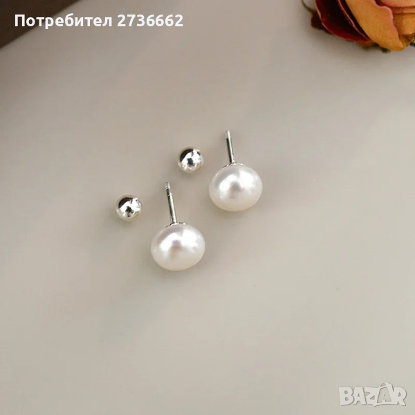 Сребърни обеци с перли , снимка 1