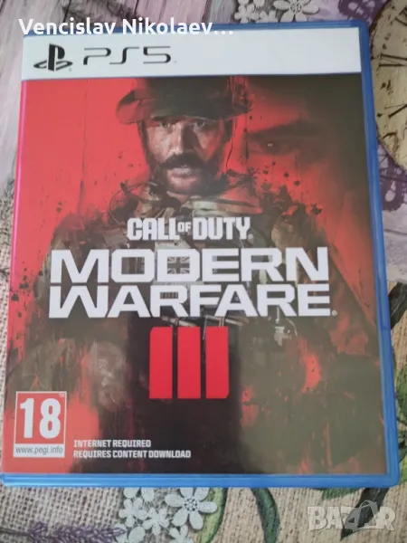 Call of duty modern warfare 3 за Playstation 5, Ps5, Плейстейшън 5, снимка 1