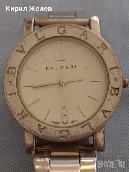 Унисекс часовник BVLGARI SWISS MADE много красив стилен дизайн 46128, снимка 1