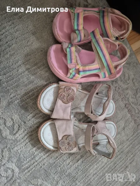 Сандали Лакоска 30 номер и Резерв, снимка 1