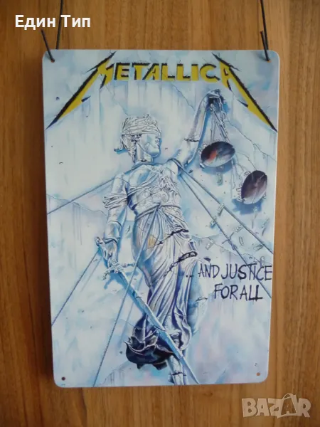 Метална табела Metallica ...And justice for all хеви метъл класика, снимка 1