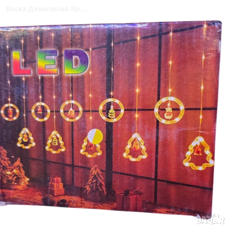 Светещ коледен гирлянд с рингове и малки коледни фигурки / 5 броя коледни елхи и 5 броя рингове , снимка 1