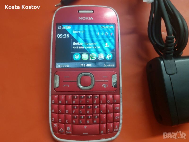 NOKIA 302, снимка 1