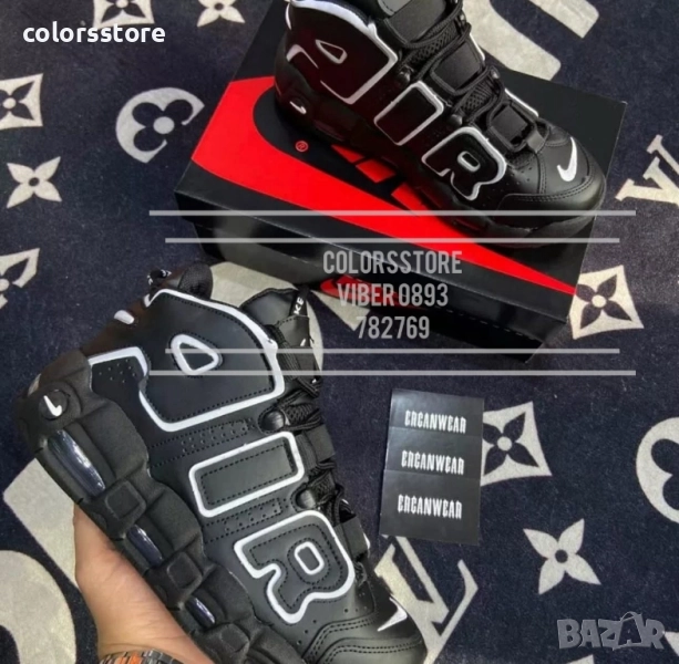 Мъжки маратонки Nike/BR276x, снимка 1