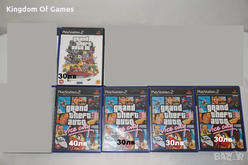 Игри За PS2 GTA 3/GTA Vice City, снимка 1