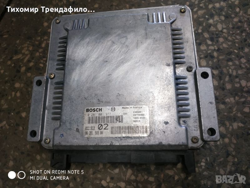 ECU Компютър  Peugeot 406 2.0 HDI 110hp 0281001977, EDC15C2, 0 281 001 977, 96 351 565 80, 963515658, снимка 1