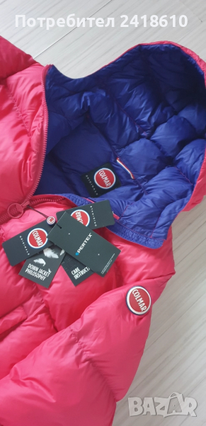 Colmar Concrete Pertex Quantum Down Oversize Women Jacket Size S НОВО! ОРИГИНАЛ! Дамско Зимно Яке!, снимка 1