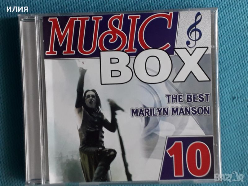 Marilyn Manson - The Best Of 22 Video , снимка 1
