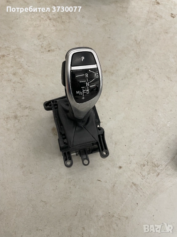 BMW F10 F11 F01 F02 F07 F25 F26 скоростен лост, снимка 1