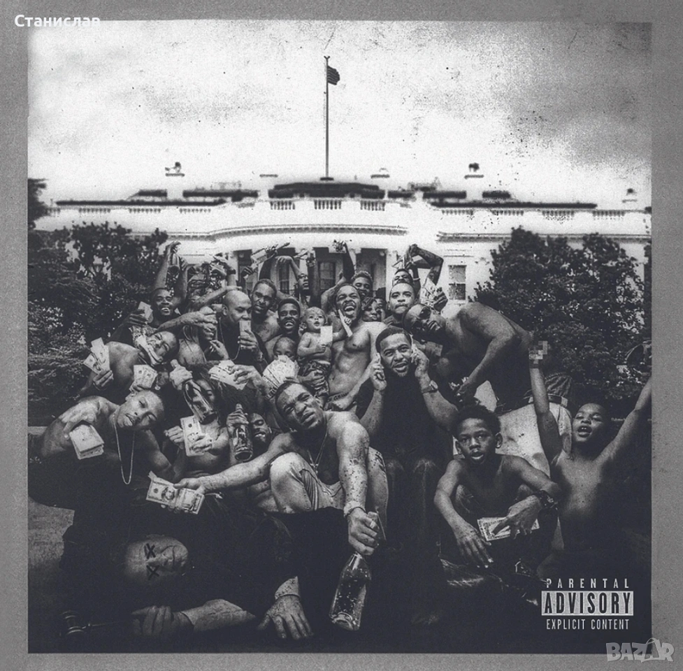 Kendrick Lamar To Pimp A Butterfly плакат 60х60см, снимка 1