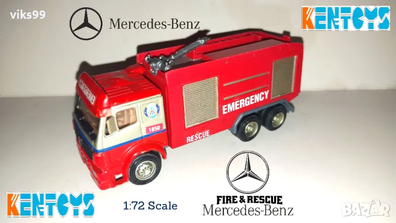 Пожарна Mercedes Benz Emergency - Kentoys, снимка 1