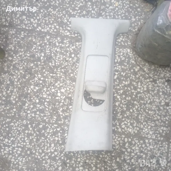 Интериорна Пластмаса Средна Колонка Горна Дясна За Фолксваге Голф 3 1996г / VW Golf 3 1996y, снимка 1