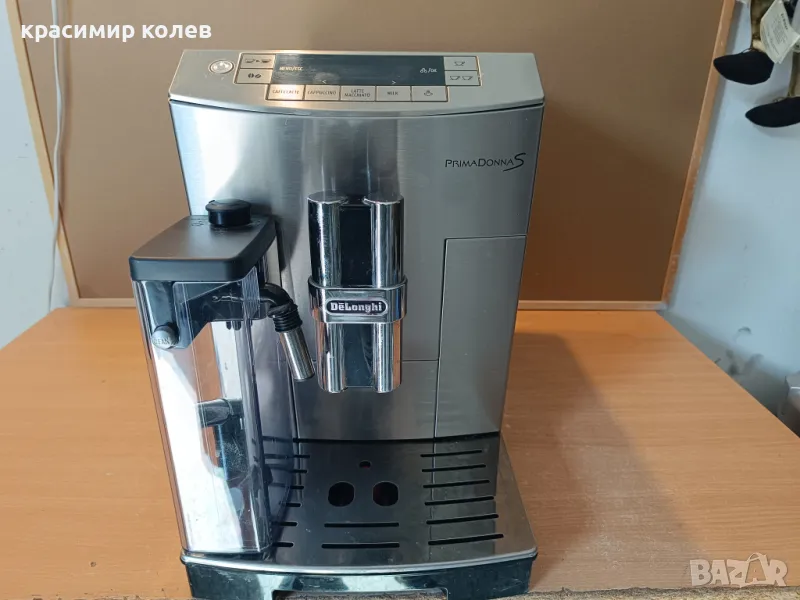 кафеавтомат "Delonghi PRIMA DONNA S", снимка 1