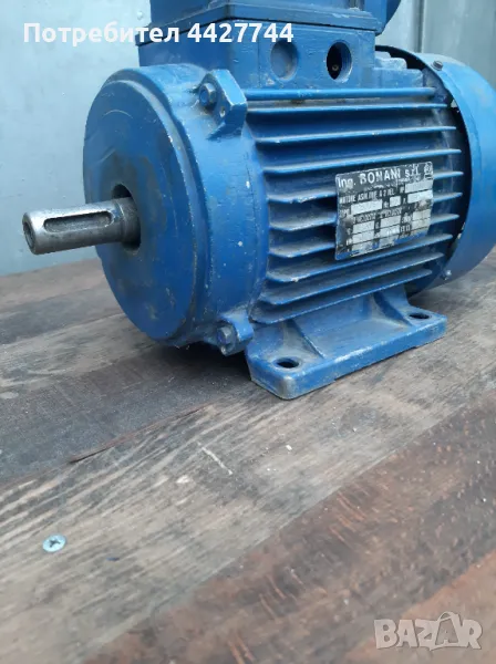 ел двигател трифазен, снимка 1