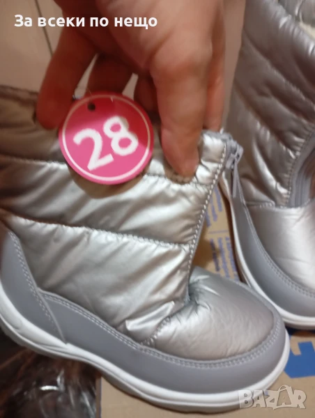 Сиви апрески за момиче размер 28, снимка 1