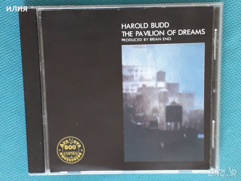 Harold Budd – 1992 - The Pavilion Of Dreams(Modern Classical,Ambient), снимка 1