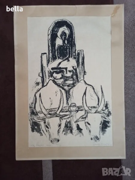 Оригинална творба на проф.Найден Петков не показвана от лич.колекция , снимка 1