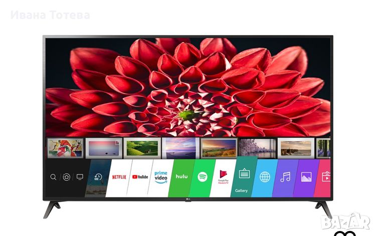 Телевизор LG 70UN71003LA, 70" (177 см), Smart, 4K Ultra HD, LED, снимка 1