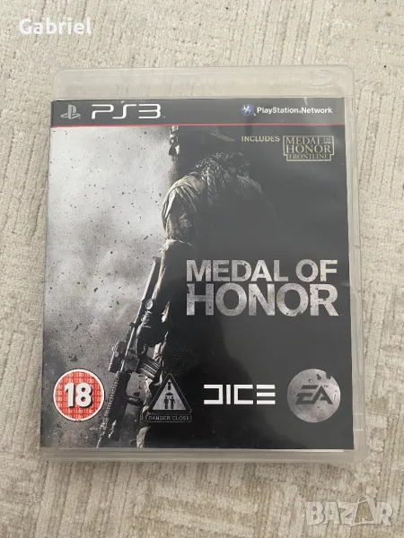 Medal of Honor PS3, снимка 1