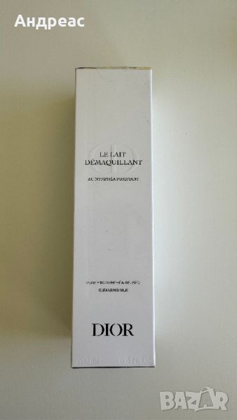 Dior Cleansing Milk / le lait demaquillant, снимка 1