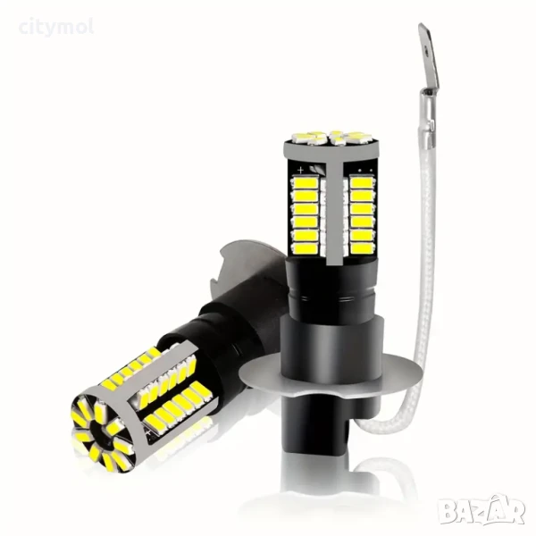H3 LED лампи за фарове и халогени, 3014, 6000K - комплект 2 бр., снимка 1