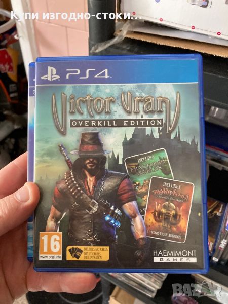 Victor Vran - PS4, снимка 1