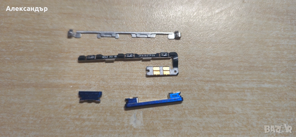 Части за Xiaomi Mi8 Lite, снимка 1