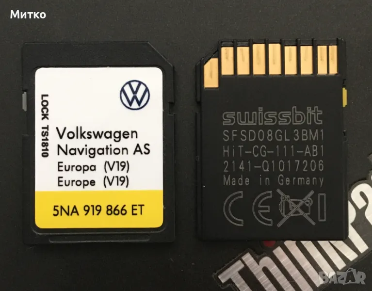 VW Discover Media AS V19 Sd Card MIB2 сд карта 2025г Оригинална Навигационна Карта GEN2, снимка 1