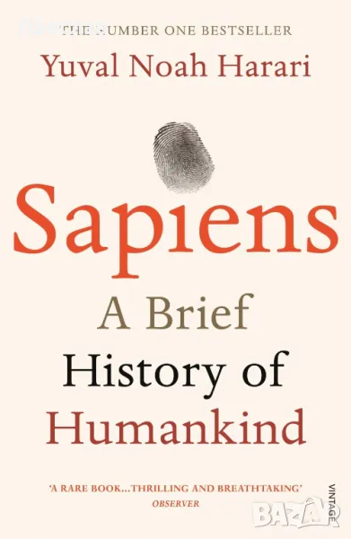 Sapiens' A Brief History of Humankind'  , снимка 1