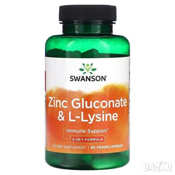 Цинков глюконат и L-Лизин Swanson 90 капсули, снимка 1