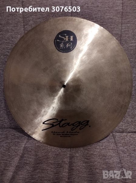 Stagg 22" Ride Medium Regular SH-RM22R, снимка 1