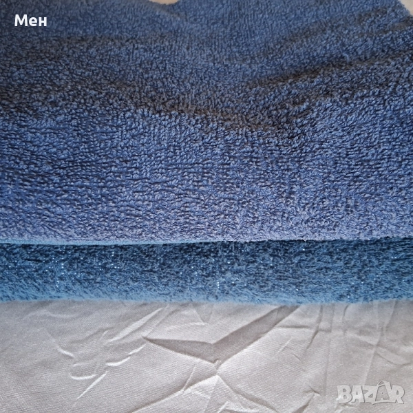 Тъмно синя и бяла Българско производство. Една Бежова и една Синьо-бяла на Капа, Kappa, снимка 1