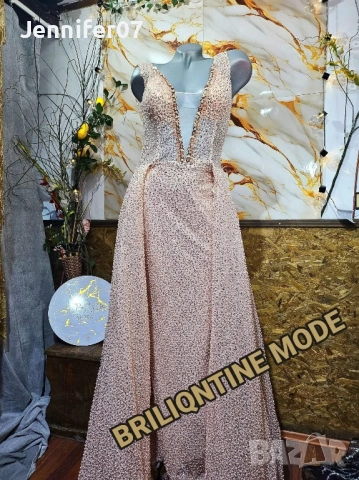 Косовска рокля