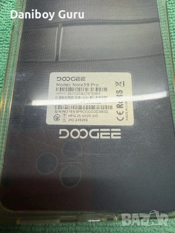 Мобилен телефон Doogee Note 59 Pro, Черен, 5G, 6.75" HD+ IPS 120Hz, 32GB RAM (8GB + 24GB разширяема), снимка 13 - Телефони с две сим карти - 53823929