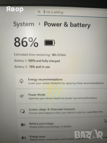 Lenovo T580/i5-8250U/16GB RAM/256SSD/ 12 часа батерия, снимка 4 - Лаптопи за работа - 54247702