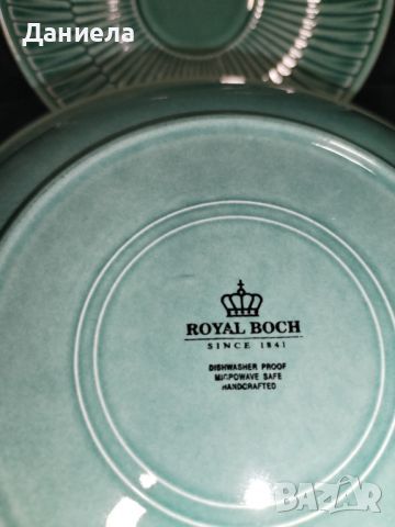 Чинии Royal Boch, снимка 2 - Чинии - 46331885