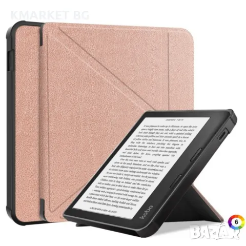 KOBO Libra2 2021 Кожен Калъф, снимка 1 - Калъфи, кейсове - 48258674