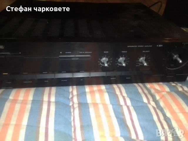 усилвател Grundig със 380 ватово захранване за ремонт няма звук 