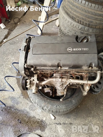 Двигател за Опел Зафира 2013 A16XNT 