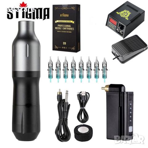 STIGMA комплект за татуиране с батерия, снимка 1 - Друго оборудване - 45511150