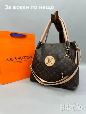 Дамска чанта Louis Vuitton - Налични различни цветове Код D710, снимка 5 - Чанти - 47006459