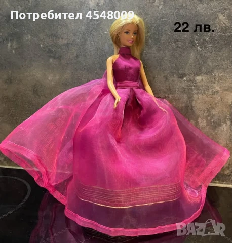 Дрехи за кукли Барби, дизайнерски модели, ръчна изработка, снимка 1