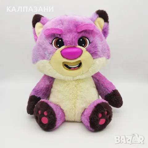 Животинче с променящо се лице PLUSHKINS 2209004, снимка 3 - Плюшени играчки - 49494950