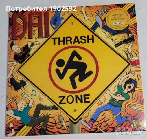 D.R.I.     – Thrash Zone, снимка 1 - Грамофонни плочи - 48119432