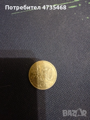 Рядки колекционерски монети , снимка 11 - Антикварни и старинни предмети - 53726832