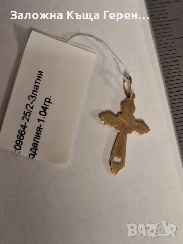 Златна висулка 1,04гр 14к, снимка 3 - Колиета, медальони, синджири - 52874033