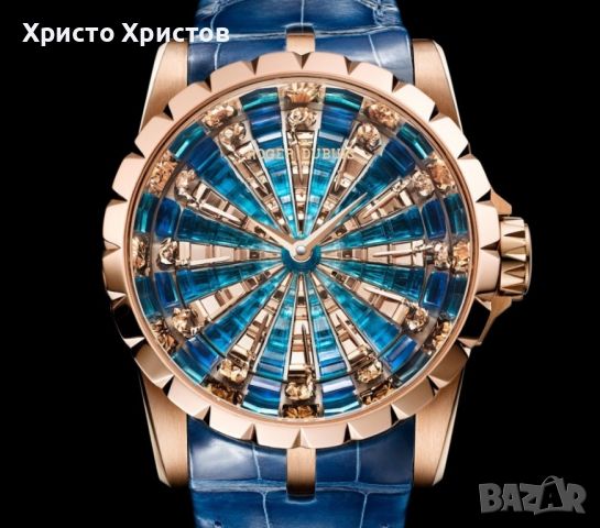 Луксозен мъжки часовник Roger Dubuis  the Excalibur Knights of the Round Table III