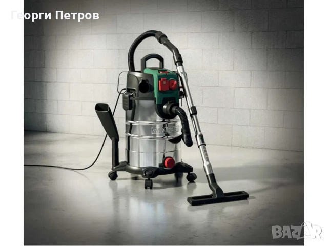 Индустриална Прахосмукачка Parkside 1500w за мокро и сухо почистване