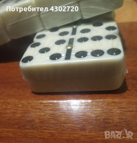 Забавна игра "Домино" за малки и големи. Плочки 5 см.,големи, снимка 9 - Домино - 53685486