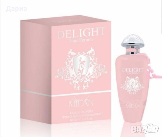 Дамски парфюм DELIGHT Pour Femme Eau de Parfum 